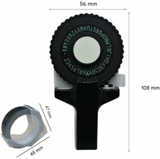 3D Label Printer - DIY Lettering Machine - Handmatig Embossing Effect - 1 Stuks - Voor Albums En Scrapbooking Zwart