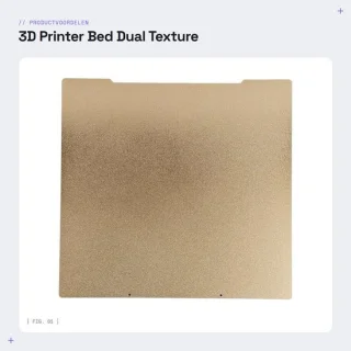 Dailygoods bouwplaat dual texture - PET/PEI