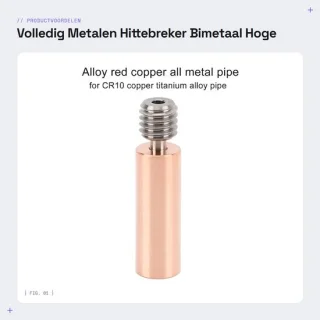 Dailygoods hittebreker bimetaal keelmondstuk voor 3d-printer