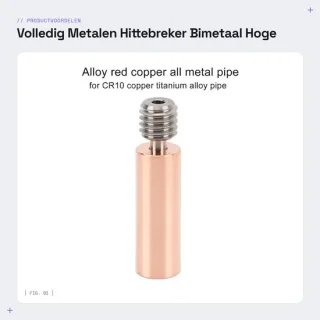 Dailygoods hittebreker bimetaal