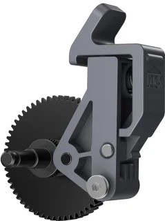 Dailygoods i7 extruder gear