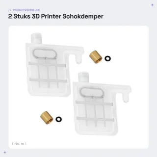 Dailygoods netwerk demper schokdemper