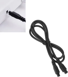 Dailygoods verlengkabel 1M 4-pins