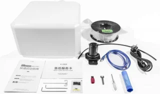 Flashforge Guider 2S 3D-printer