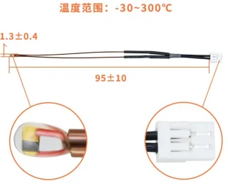Keramische verwarmings-thermistor met montageklem - 300 °C - 1,3 mm diameter - voor BB X1 3D-printer - ShopVlot
