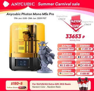 T&L Store® Photon Mono M5s Pro 3D-printer