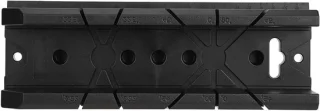 Verstekbak 25 x 8 x 6 cm zwart