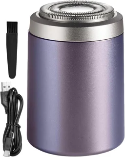 Baard- en snortrimmer zilver