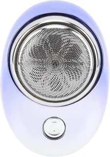 Elektrische Tondeuse - Mini Baardtrimmer - Persoonlijke Verzorging - Volautomatische Bedoening - Compact Ontwerp - Zwart