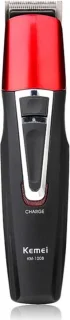 KM-025 Mixer
