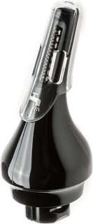 De Philips CP0480 Neustrimmer opzetstuk in één oogopslag
