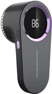 De Pluizenscheerapparaat in één oogopslag