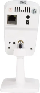 Alecto DVC-125IP Babyfoon Wit