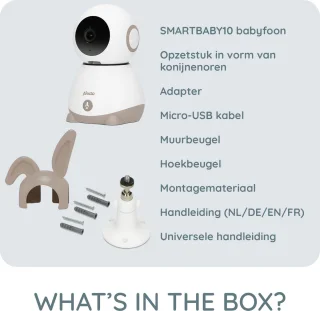 Alecto SMARTBABY10BE Wifi Babyfoon met Camera Beige