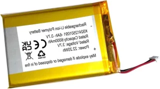 Babyfoon batterij - vervangende accu - zwart