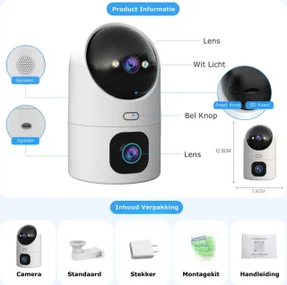 Babyfoon Dubbele Lens WiFi Met 64GB Micro-SD Kaart