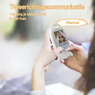 Wat vinden we goed aan de BOIFUN Babyfoon met camera