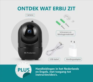 BS producten Babyfoon met Camera WiFi Full HD Zwart
