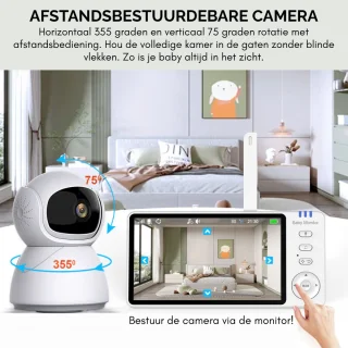 Caryota Babyfoon met camera