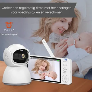 Caryota Babyfoon met camera