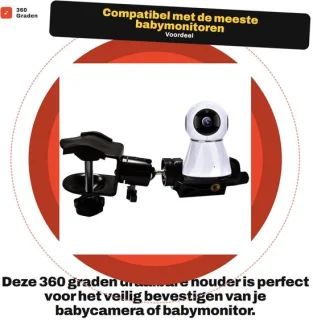 Dailygoods babymonitorhouder