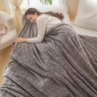 Fleece Dekens Tweepersoonsbank Diverse Kleuren