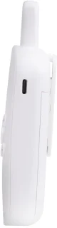 Grundig DECT Audio Babyfoon - Ouder- en Babyunit