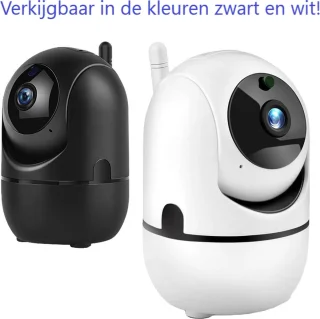 Living Needs Baby Camera Babyfoon