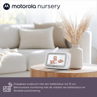 De Motorola VM45 CONNECT Babyfoon in één oogopslag