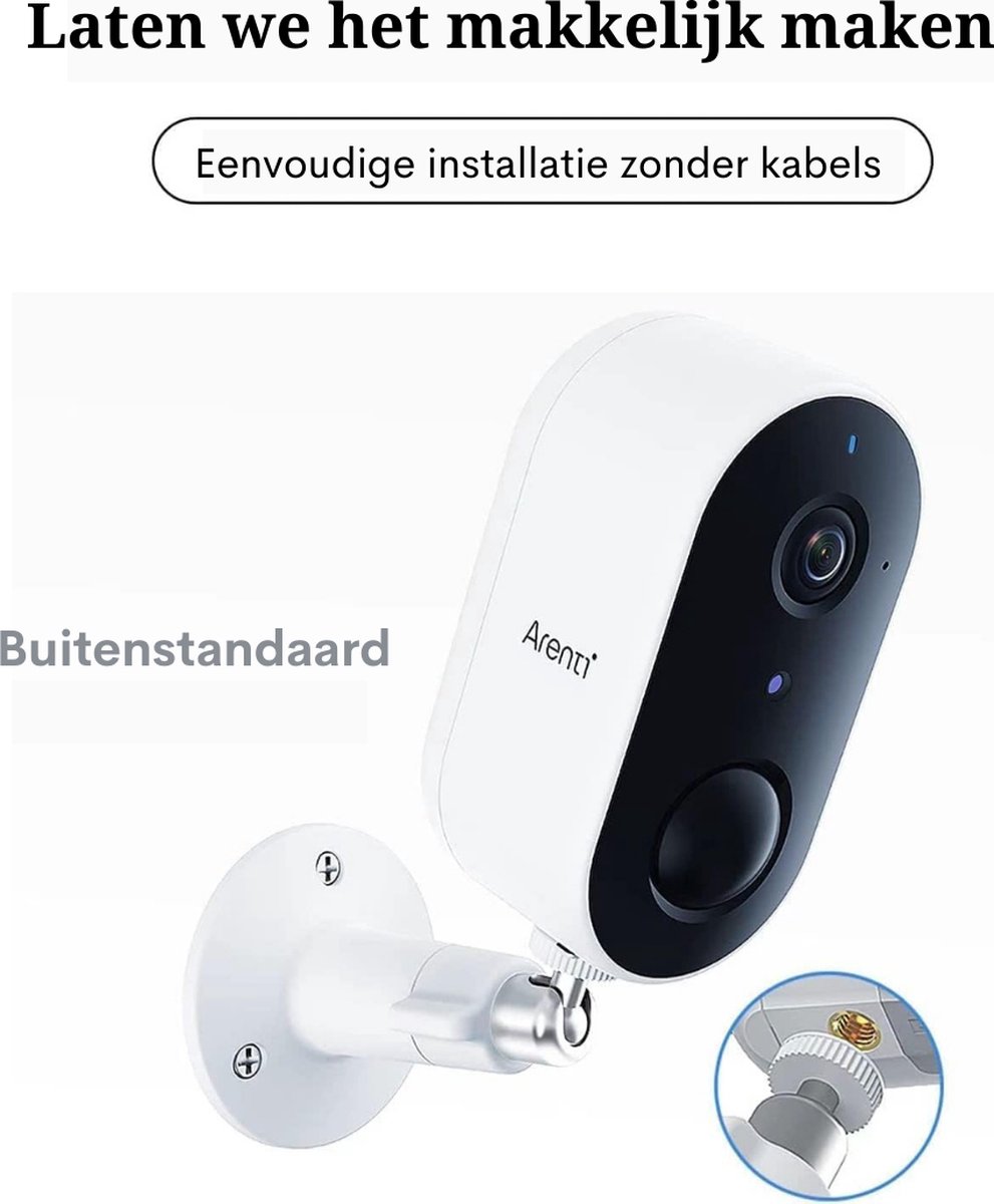 Outdoor Wireless Camera IP65 Waterproof Battery Powered
