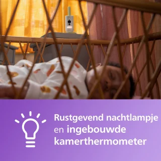 Philips Avent Connected Babycamera SCD643/26