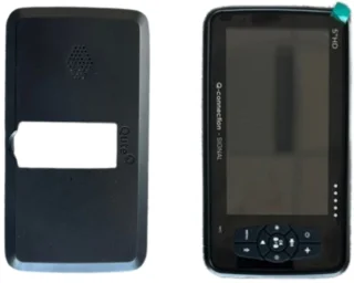 Qute Q-connection SIGNAL Babyphone Cover Zwart