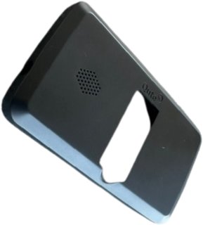 Qute Q-connection SIGNAL Babyphone Cover Zwart
