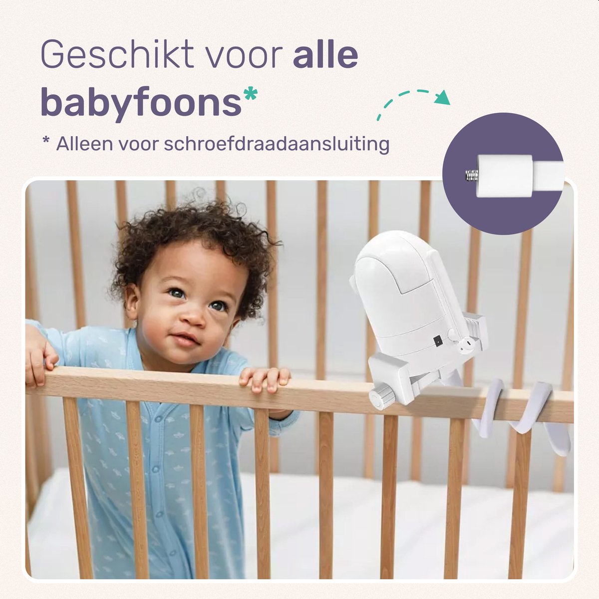 Qwali Babyfoon Statief Universeel