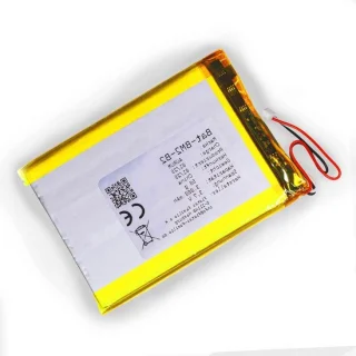 Reservebatterij babyfoon