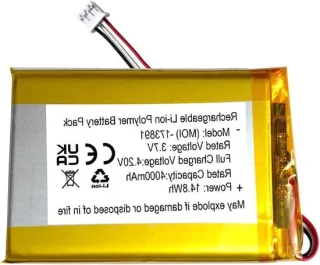 Reservebatterij Lipo voor babyfoon, zwart