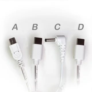 SnelShoppen oplaadkabel babyfoon type b