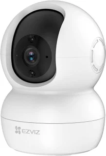Thijox - Wifi-IP-camera binnen 1080p