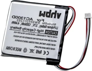 Vervangende babyfoon accu 1200 mAh