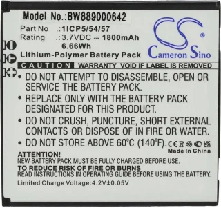 Vervangingsbatterij voor babyfoon 1800 mAh
