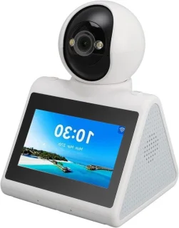 Video oproepcamera beveiligingscamera 43 inch wit