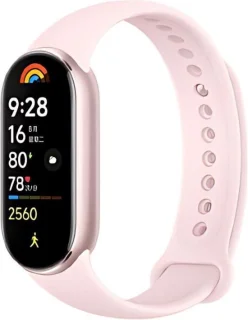Xiaomi Smart Band 9 Mystic Rose