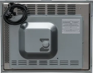 Amica AMMB44E3GCB Q-TYPE Inbouwoven Compact multifunctioneel