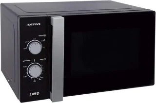 Combimagnetron 25 liter wit-grijs