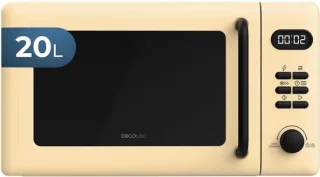 Digitale magnetron 20 L - Geel