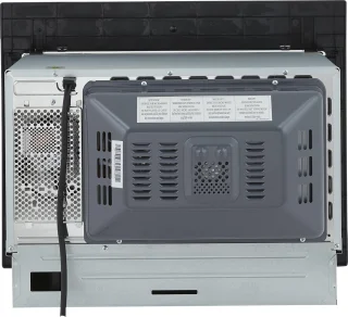 ETNA CM225ZT Combi Magnetron 45cm Matzwart