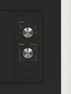 Wat vinden we goed aan de Inbouwmagnetron 17 L Zwart