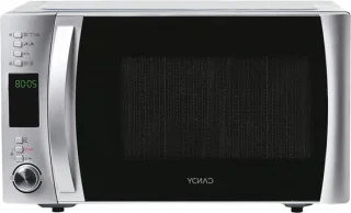 Magnetron met grill - combinatieoven