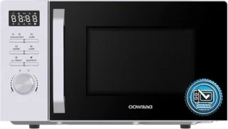 Magnetron-oven 20 liter zilver