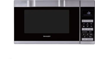 Sharp R861S Combi-magnetron